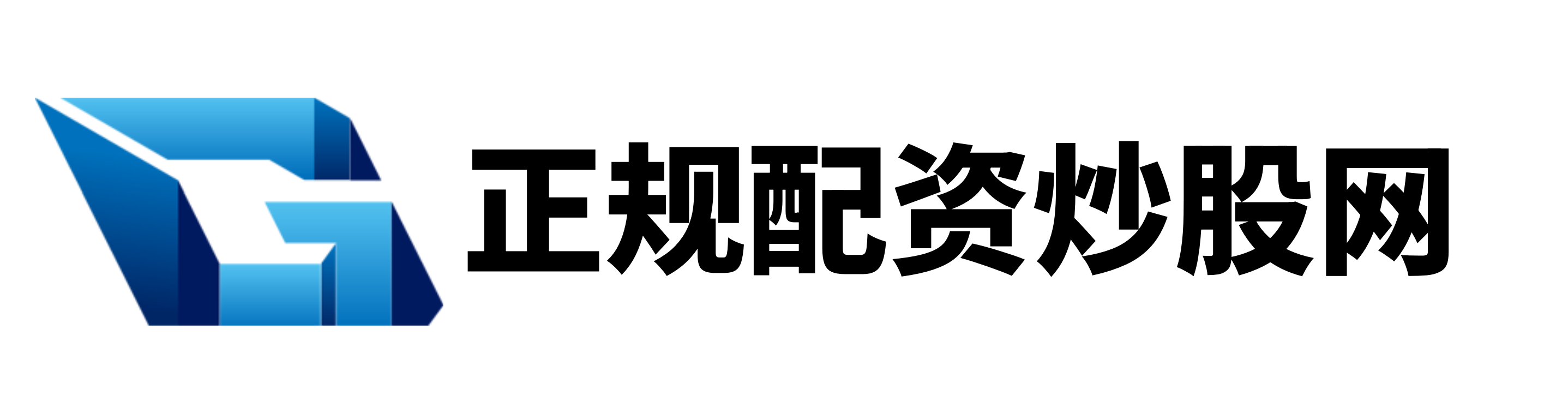银河配资