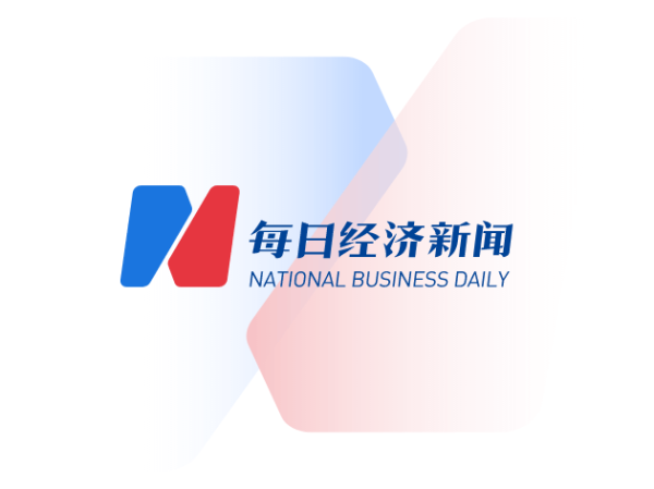 股票配资导航 梅安森：公司目前正结合矿山巡检场景进行机器人井下应用关键技术研究论证